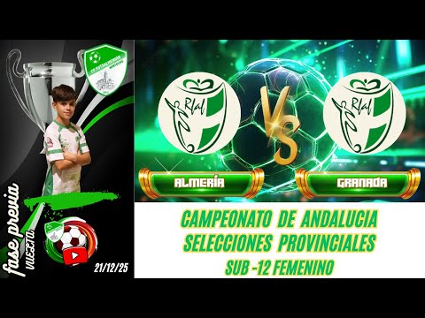 ALMERÍA  VS GRANADA