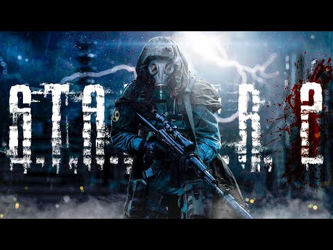 S.T.A.L.K.E.R. 2 Сердце Чернобыля — Официальный геймплейный трейлер