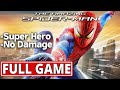 The Amazing Spider-Man (2012 video game) - FULL GAME (100%) walkthrough | Longplay (PC, X360, PS3)