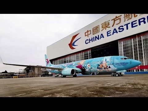 Flying into the unknown Shanghai Disneyland unveils "Frozen" plane