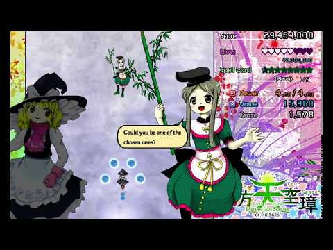 Touhou 16 - Hidden Star in Four Seasons (Marisa/Winter) Normal 1cc English Patched