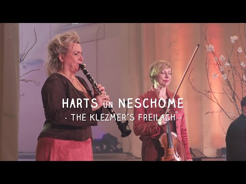 The Klezmer's Freilach - Harts un Neschome | Koschmiederfilm