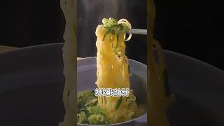 塩ラーメンアレンジ2選#アレンジ #簡単レシピ #VOICEVOXずんだもん