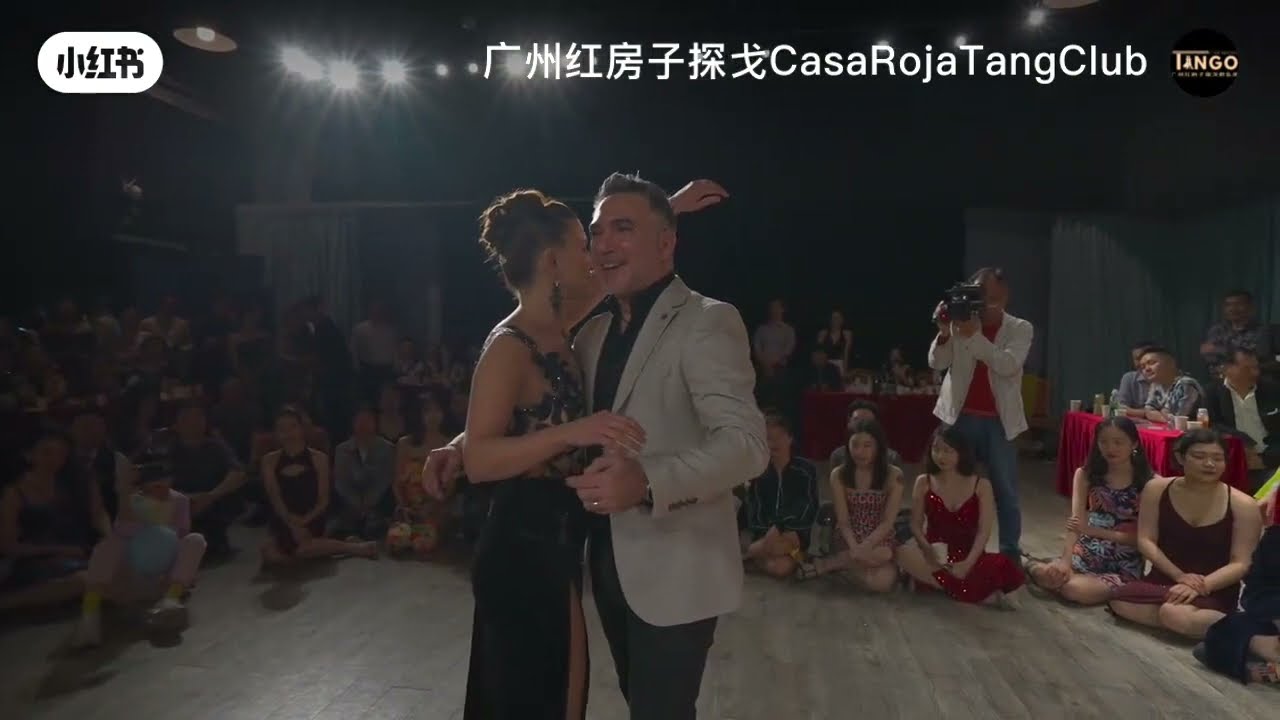 Alejandro Larenas & Marisol Morales 1/4 5to Canton Tango Festival, Guangzhou January 2024