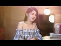 พันธุ์เจ้าชู้ เฟิร์น กัญญารัตน์ Cover Offi