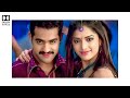 Nuvvu Mutukunnte Yamadonga BASS BOOSTED SONG USE HEADPHONES