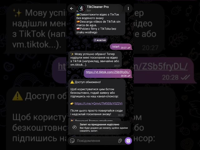 Фото TikTok Downloader & OPV Sponsor Bot

Призначення:
Завантаження відео з TikTok без водяного знака та конверсія аудиторії у підписників Telegram-каналу спонсора через обов'язкову підписку (ОПВ).

Стек технологій:
Python 3, aiogram 3, SQLite, aiohttp, TikWM API.

Engineering Highlights:

Live Checking: перевірка підписки через get_chat_member перед кожною видачею відео для запобігання несанкціонованому доступу.

Авто-обробка заявок: миттєве схвалення запитів на вступ через ChatJoinRequest.approve().

Відстеження виходу: автоматичне скидання доступу (is_allowed = 0) у БД при відписці через ChatMemberUpdatedFilter.

Мультимовність (i18n): підтримка 5 мов (UA, RU, EN, PL, ES) із збереженням вибору в SQLite.

In-Memory передача: обробка та відправка відео через BufferedInputFile без збереження файлів на диск сервера.