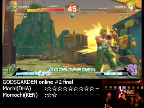 [GODSGARDEN 2 ROUND 2] YHC Mochi (Dhalsim) Vs Momochi (Ken) Part 4