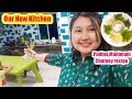 New Kitchen Everteen