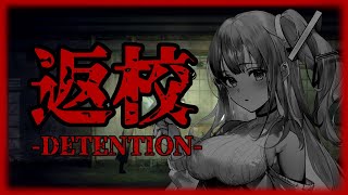 Fw: [Vtub] 夢咲ミア-遊戲回-返校