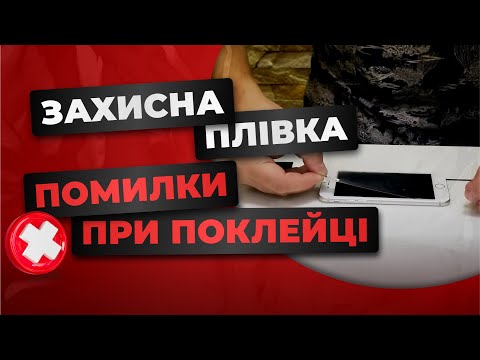 Защитная пленка для Samsung G950 Galaxy S8, полиуретановая, глянцевая, только заднее Превью 1