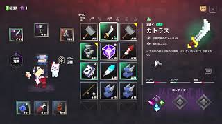 PC版マイクラダンジョンズ6日目