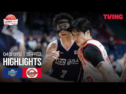 부산KCC VS 서울SK 81:79 KBL 스포츠하이라이트