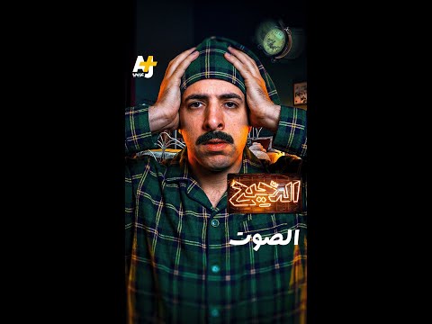 Yemeni Windows Media