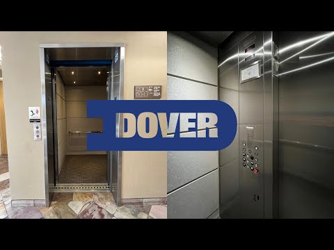 Nice Bell! Dover Traditional Hydraulic Elevator - 1001 Nut Tree Rd - Vacaville, CA