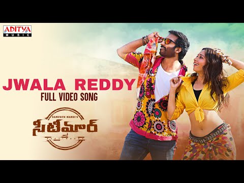 Jwala Reddy Video Song | Seetimaarr