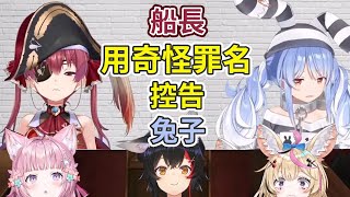 [Vtub] Koyo是不是暈爛？