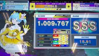 エンドマークに希望と涙を添えて AJ 53-0-0