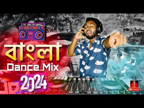 DJ Udai - বাংলা Dance Mix 2024 | Bangla Dj Song 2024 | New Dj Song | Dance Song Mix | বাংলা Dj song