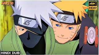 Download lagu Naruto VS Pain P3 || Pain BackStory😥 || Naruto Shippuden Full Badass Fight Hindi🔥 mp3 Download lagu Naruto VS Pain P3 || Pain BackStory😥 || Naruto Shippuden Full Badass Fight Hindi🔥 mp3