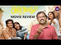 Premalu Tamil Movie Review | Naslen | Mamitha | Girish AD | Red Giant Movies