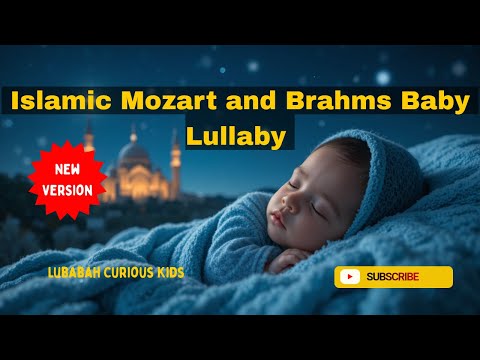 Islamic Bedtime Relaxing Lullaby | Calm Dhikr for Muslim Children