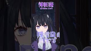 【3/23-月曜日】おはようございます！#おはようVtuber #朝活 #vtuber
