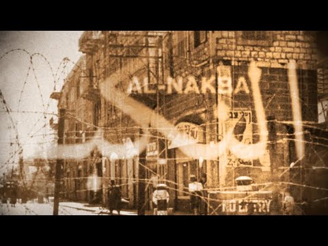 Al Nakba - The Palestinian catastrophe - Al Jazeera Documentary