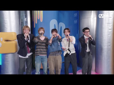 '스페셜 인터뷰' CORTIS (코르티스) #엠카운트다운 EP.915 | Mnet 260205 방송