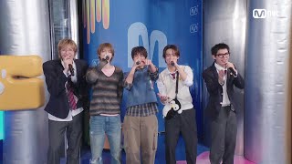 '스페셜 인터뷰' CORTIS (코르티스) #엠카운트다운 EP.915 | Mnet 260205 방송