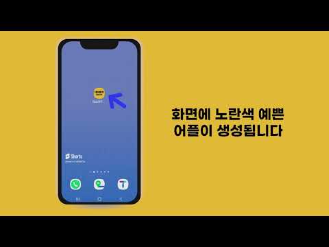 강남스타대리운전