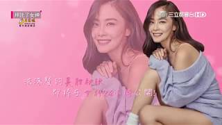 凍齡女神洪洙賢完美現身　超豪氣一口氣喝酒驚呆了！