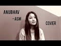 Anubhav - ASM (Cover)