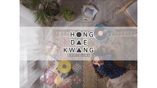 [M/V] 홍대광 (Hong Dae Kwang) - 내가 나빠 (I&#39;m sorry)