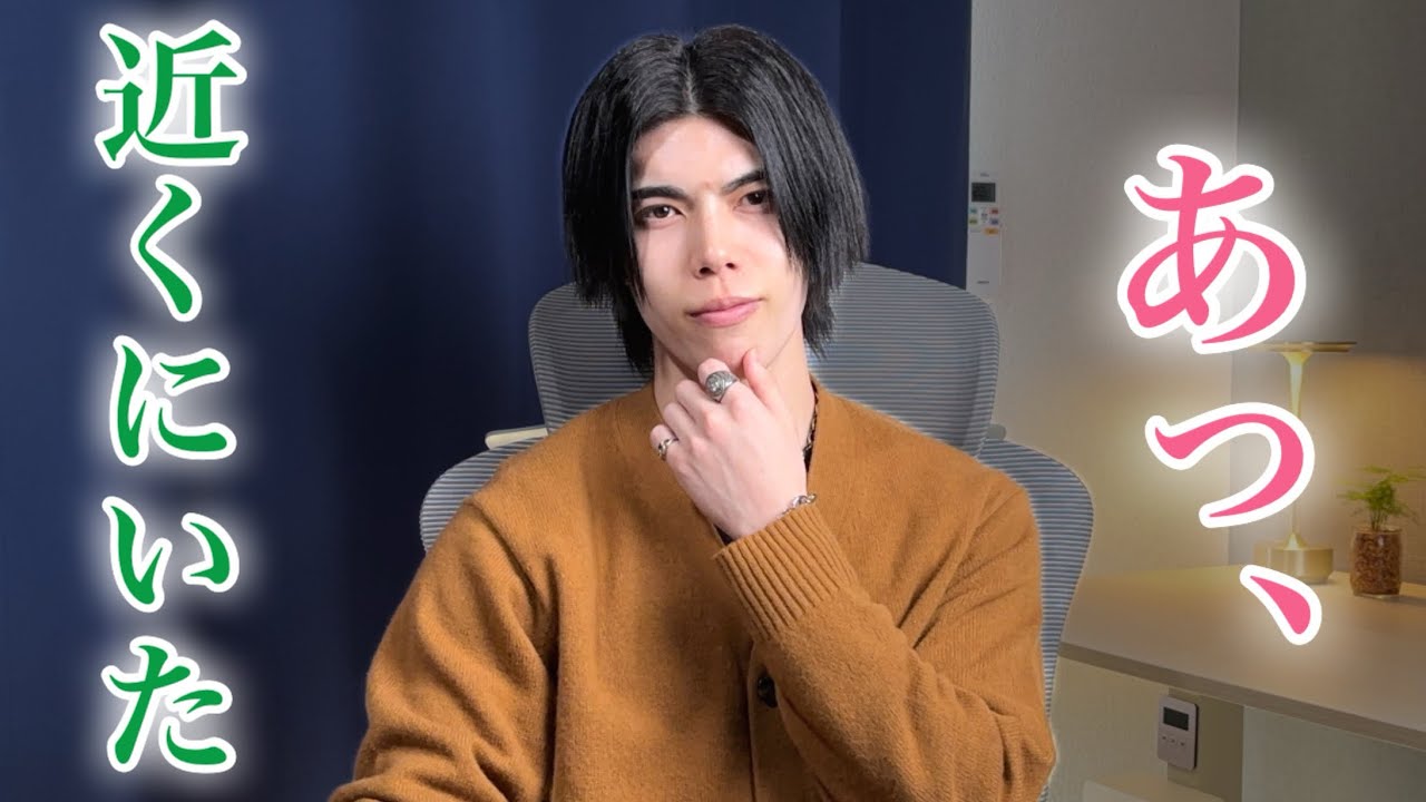 【脈ありサイン】男は好きな女性が近くにいるとき、こんな態度が見られがちです！９選【男性心理】