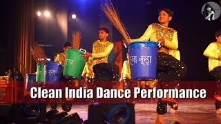 Clean India Dance Performance  Gaadi Waala Aya  Ti