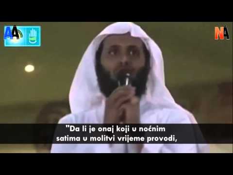 Šejh Nayef Al-Sahafi & šejh Mensur Al-Salimi - Osloni se na Allaha
