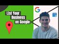 How to list business on Google | Without a Store