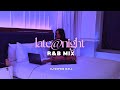 The Ultimate Bedroom R B Mix 2025 Drake PARTYNEXTDOOR Tory Lanez More Late Night Vol 3