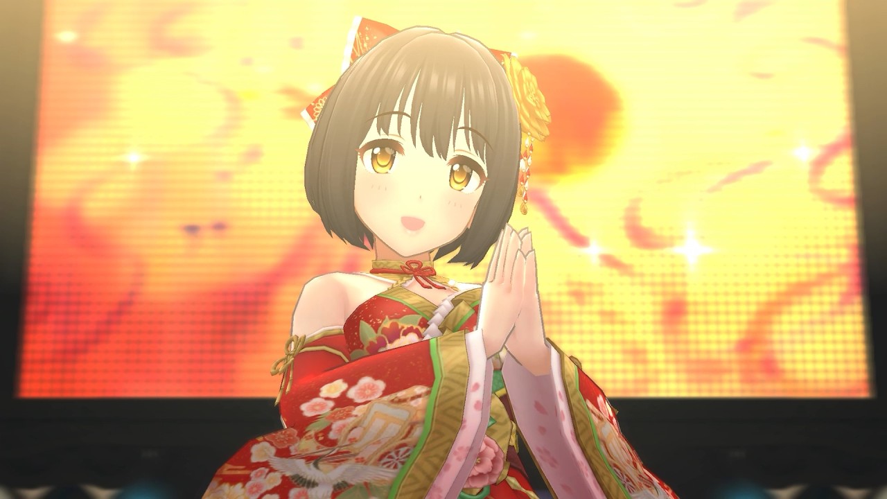 初夢をあなたと