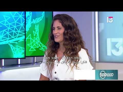 טיפולים ליובש בנרתיק