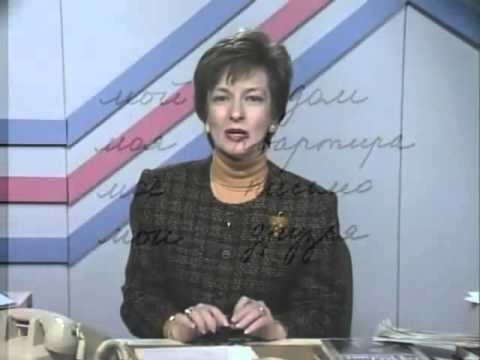 Learning Russian   Russian World   Lesson 30