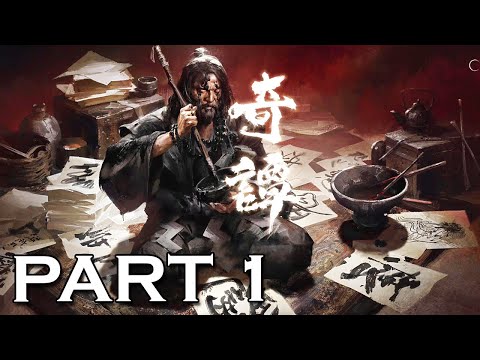 GHOST OF TSUSHIMA LEGENDS - Part 1 THE GHOST/INTRO - Gameplay Walkthrough
