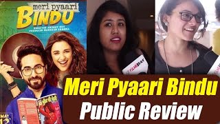 Meri Pyaari Bindu Public Review | Parineeti Chopra  | Ayushmann Khurrana | FilmiBeat