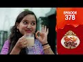 Uppum Mulakum 3 Flowers EP 378