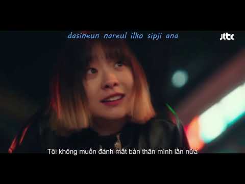 (Vietsub)  Start - GAHO (OST Itaewon class Part.2)