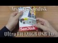 SANDISK SDDD3-256G-G46 - видео