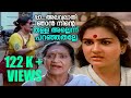 പ്പാ എടീ അലവലാതി ഞാൻ നിൻ്റെ തള്ള അല്ല�