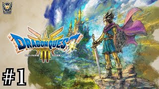 リアル姪と冒険始めちゃいました！【ドラゴンクエストⅢ そして伝説へ…】＃１