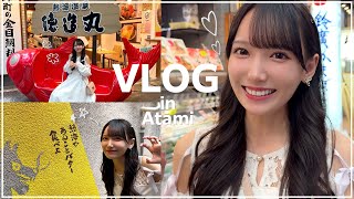 杉山名産店
